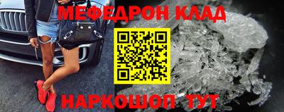 a pvp Будённовск