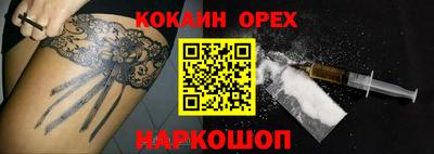 a pvp Будённовск
