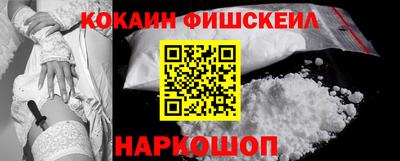 a pvp Будённовск