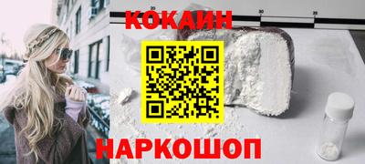 гашишное масло Бузулук