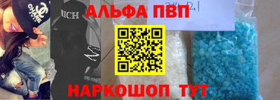 гашишное масло Бузулук