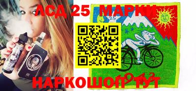 соль ск Бугуруслан
