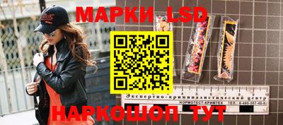 гашишное масло Бузулук