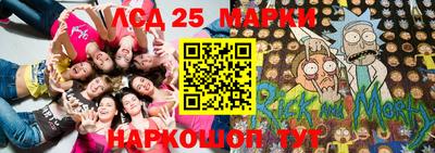 соль ск Бугуруслан