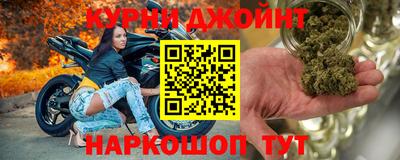 соль ск Бугуруслан