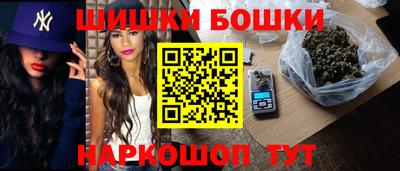 соль ск Бугуруслан