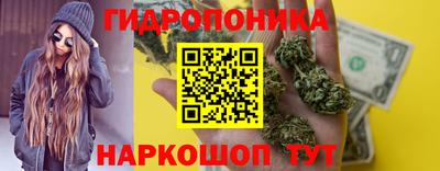 соль ск Бугуруслан