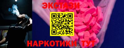 a pvp Будённовск