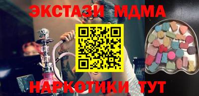 a pvp Будённовск