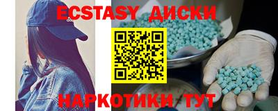 a pvp Будённовск