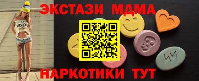 гашишное масло Бузулук