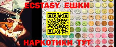 a pvp Будённовск