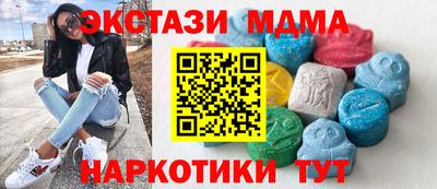 гашишное масло Бузулук