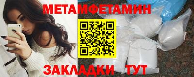 a pvp Будённовск